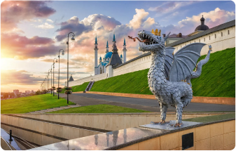 Kazan